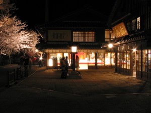 lighting in downtown square